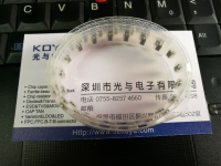 SMK艾斯艾姆開